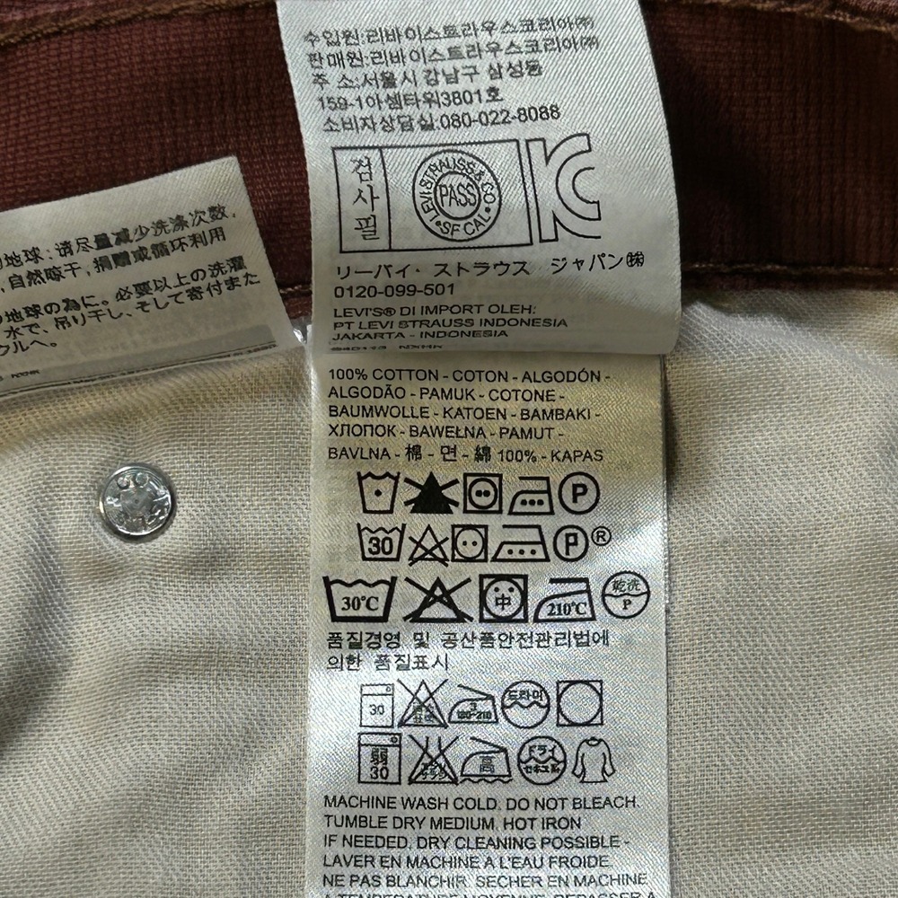 Rare Levi's 505 Bedford Cord "Rum" 36x32 - Picture 14 of 14
